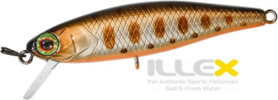 Wobler Tiny Fry 50 SP