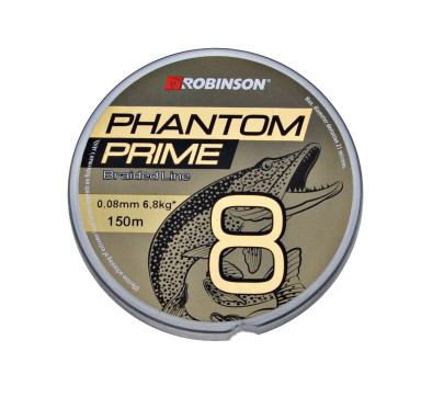 Šnúra Phantom Prime X8 150m Zelená