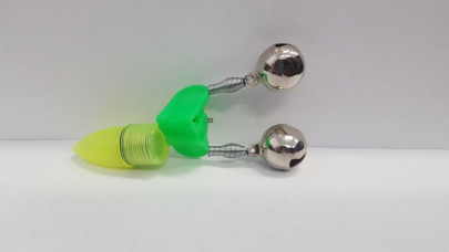 Rolnička so svetlom Fladen