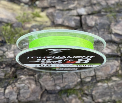 Šnúra Tournament Jig Style PE X8 Lime Green 150m
