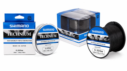 Vlasec Technium A Mono Grey