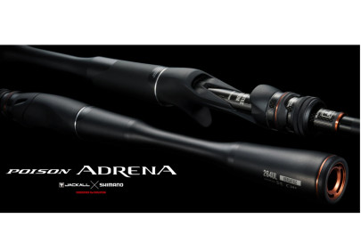 Udica Poison Adrena Spinning