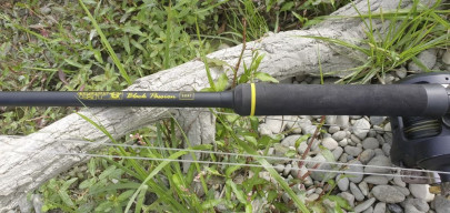 Udica Passion Boat 600g