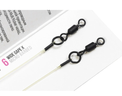 Nadväzec Combi Multi Rig Wide Gape X 25lb 2ks