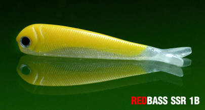 Gumená nástraha Mikrosmáčik SSR 1