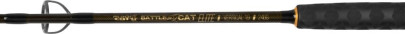 Udica Battle Cat Elite Vertical 1,90m 240g 1-Diel