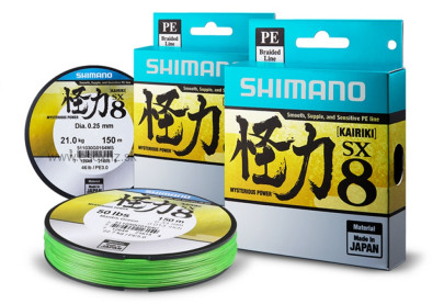 Šnúra Kairiki Green