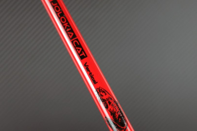 Udica Jolokia Cat Vertical 175cm 150-300g