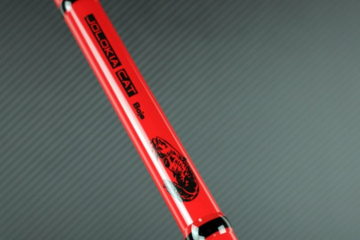 Udica Jolokia Cat Boje 300cm 200-500g