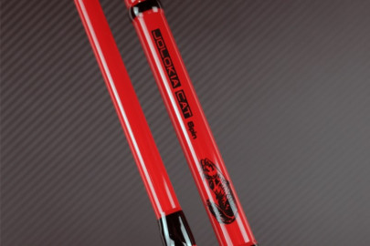 Udica Jolokia Cat Boje 300cm 200-500g