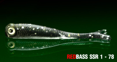 Gumená nástraha Mikrosmáčik SSR 1