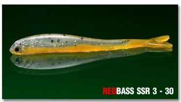 Gumená nástraha Smáčik SSR 3