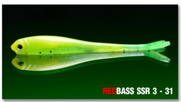 Gumená nástraha Smáčik SSR 3