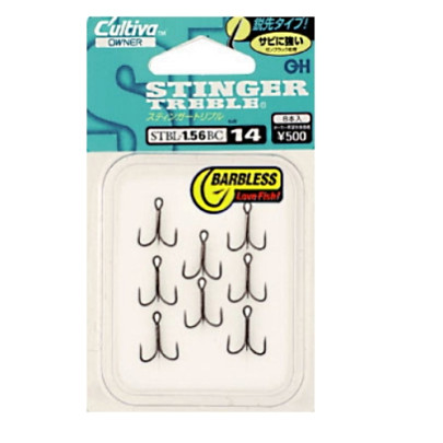 Trojháčik STBL-1.56BC