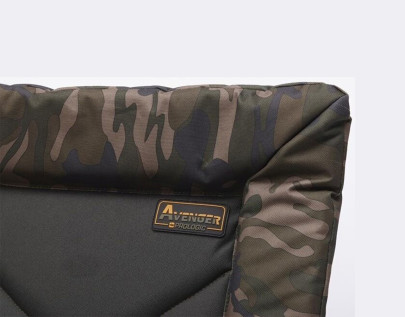 Kreslo Avenger Comfort Camo Chair W/Armrests and Covers 140kg