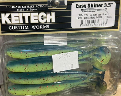 Gumená nástraha Easy Shiner 4 inch 10,2cm 7ks