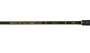 Udica Battle Cat Elite Spin 2,50m 200g 2-Diel