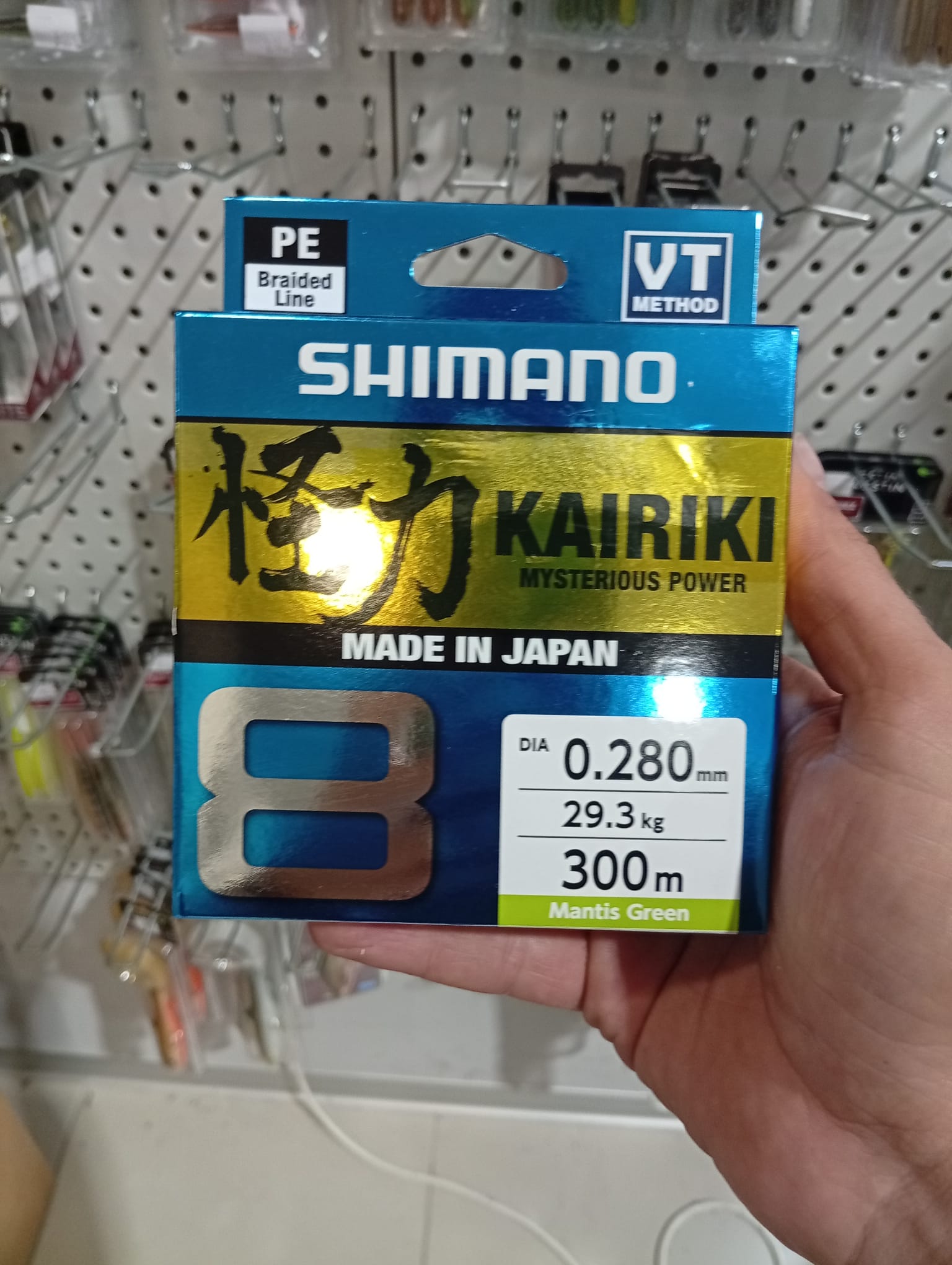 vlasec na prívlač