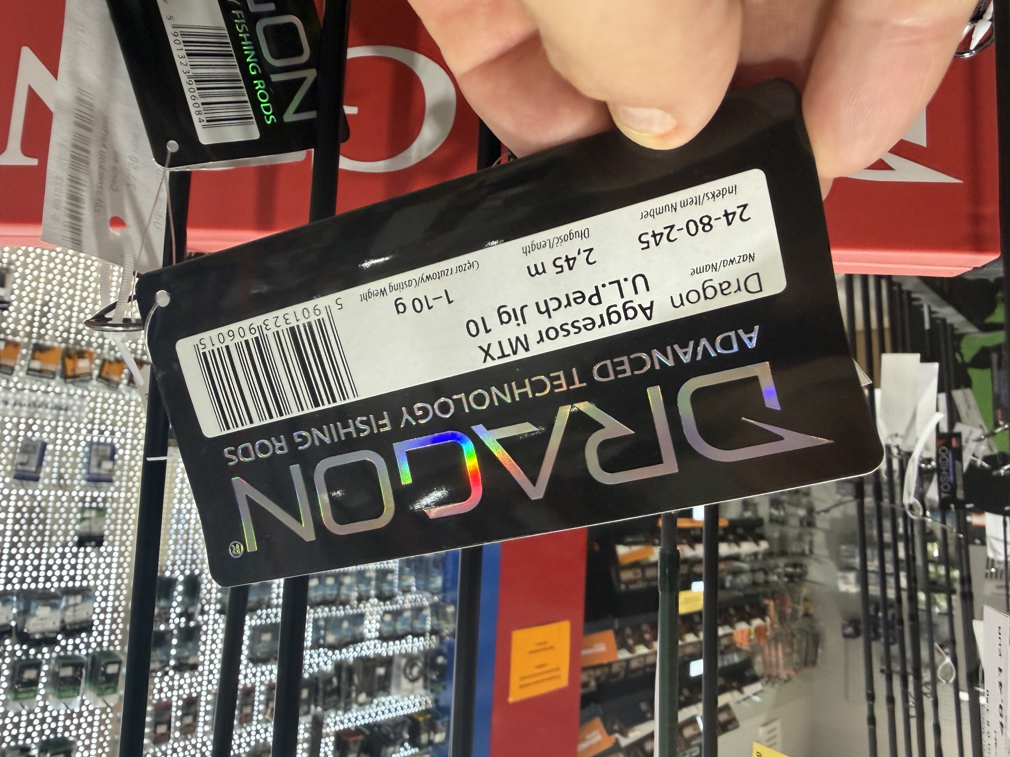 prívlačový prút